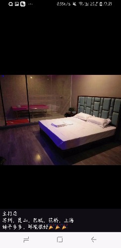 昆山花桥连锁店